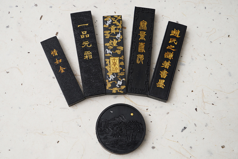 德记胡开文墨