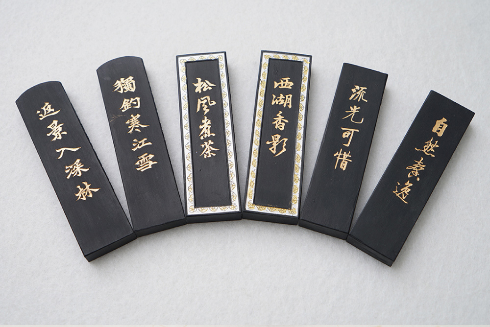 德记胡开文墨