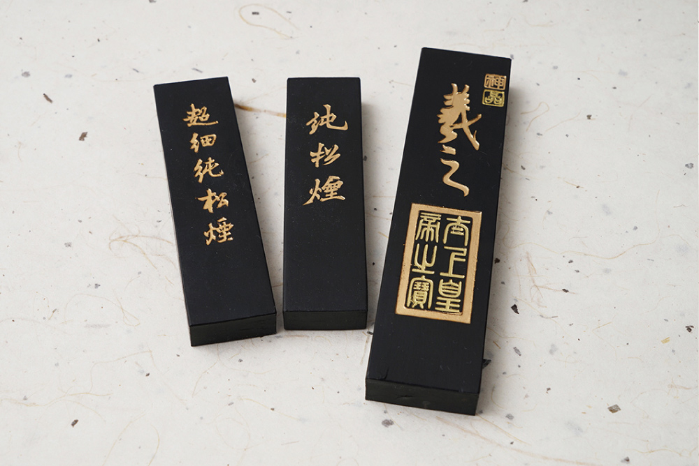 德记胡开文墨